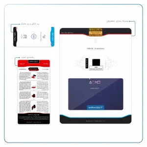 برچسب پوششی ماهوت مدل PS مناسب برای تبلت اپل iPad mini 2 2013 A1491