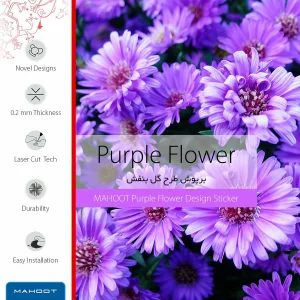 برچسب پوششی ماهوت مدل Purple-Flower مناسب برای تبلت سامسونگ Galaxy Tab A 8.0 2019 T290