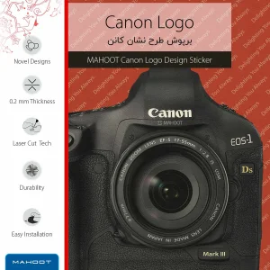 برچسب پوششی ماهوت مدل Canon-Logo مناسب برای تبلت مایکروسافت Surface Pro 3 2014