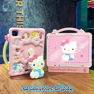 کاور قاب گارد لطفی مدل TABHKIT مناسب برای تبلت سامسونگ Galaxy Tab A9 Plus به همراه بند آویز