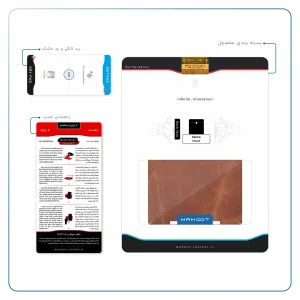 برچسب پوششی ماهوت مدل Buffalo-Leather مناسب برای تبلت وریکو Unipad