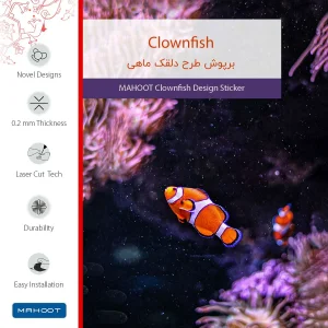 برچسب پوششی ماهوت مدل Clownfish مناسب برای تبلت سامسونگ Galaxy Tab S 10.5 2014 T800