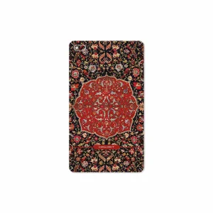 برچسب پوششی ماهوت مدل Iran-Carpet6 مناسب برای تبلت لنوو E7