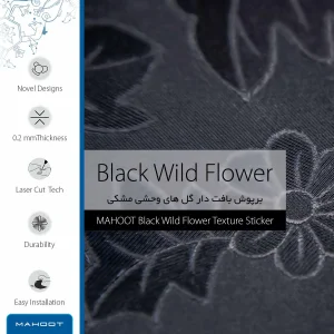 برچسب پوششی ماهوت مدل Black-Wildflower مناسب برای تبلت سامسونگ Galaxy Note 8.0 2013 N5100