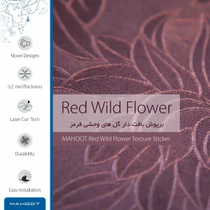 برچسب پوششی ماهوت مدل Red-Wildflower مناسب برای تبلت اپل iPad Pro 11 2018 A1980