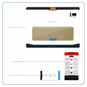 برچسب پوششی ماهوت مدل Matte-Silver مناسب برای تبلت مایکروسافت Surface Pro 3 2014