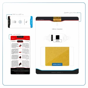 برچسب پوششی ماهوت مدل Mustard-Leather مناسب برای تبلت لنوو Tab M7 2019
