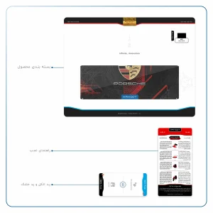 برچسب پوششی ماهوت مدل Porsche-Logo مناسب برای تبلت اچ تی سی Nexus 9 2014