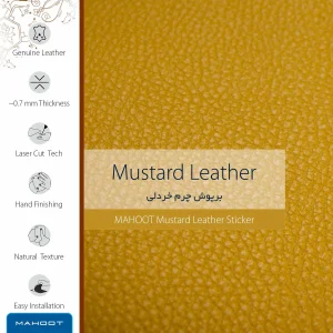 برچسب پوششی ماهوت مدل Mustard-Leather مناسب برای تبلت اپل iPad mini (GEN 5) 2019 A2126