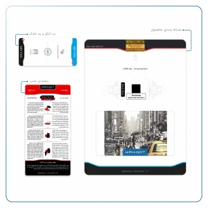 برچسب پوششی ماهوت مدل New York City مناسب برای تبلت سامسونگ Galaxy Tab A 8.0 2019 T290