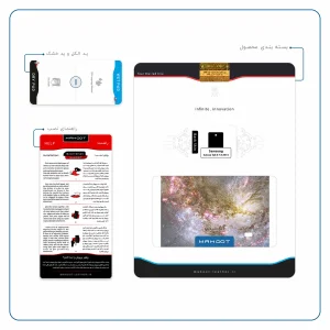 برچسب پوششی ماهوت مدل Universe-by-NASA-5 مناسب برای تبلت سامسونگ Galaxy Tab 4 7.0 2014 T230