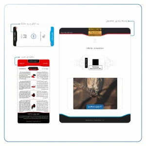 برچسب پوششی ماهوت مدل Owl مناسب برای تبلت سامسونگ Galaxy Tab A 8.0 2019 T290