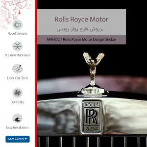برچسب پوششی ماهوت مدل Rolls-Royce Motor مناسب برای تبلت سامسونگ Galaxy Tab A 8.0 2019 T290