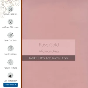 برچسب پوششی ماهوت مدل Rose Gold Leather مناسب برای تبلت سامسونگ Galaxy Tab A 10.1 2016 T580