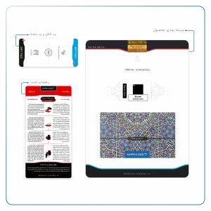 برچسب پوششی ماهوت مدل Iran-Tile6 مناسب برای تبلت شیائومی Mi Pad 4 2018