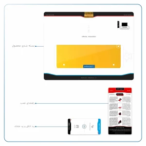 برچسب پوششی ماهوت مدل Matte-Deep-Mustard مناسب برای تبلت سامسونگ Galaxy Tab S2 9.7 2016 T819N