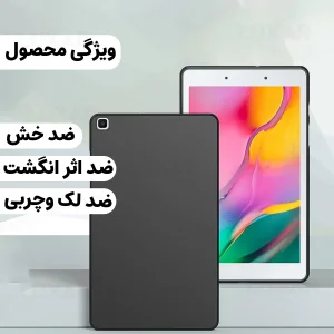 کاور لوکسار مدل Blackern مناسب برای تبلت سامسونگ Galaxy Tab A 2019 / T295 / T290 8 inch