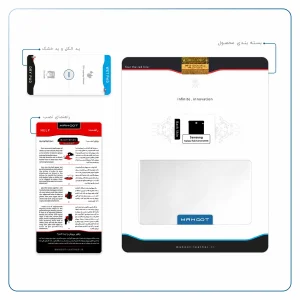برچسب پوششی ماهوت مدل Metallic-White مناسب برای تبلت سامسونگ Galaxy Tab S2 8.0 2016 T719N