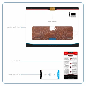 برچسب پوششی ماهوت مدل Brown-Snake-Leather مناسب برای تبلت اپل iPad Pro 9.7 2016 A1674