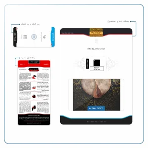 برچسب پوششی ماهوت مدل Setar-Daf-Instruments مناسب برای تبلت لنوو Tab M7 2019