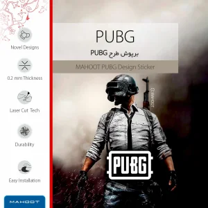 برچسب پوششی ماهوت مدل Pubg-Game مناسب برای تبلت اپل iPad mini 2012 A1455