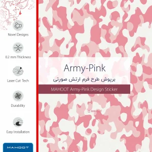 برچسب پوششی ماهوت مدل Army-Pink مناسب برای تبلت اپل iPad 9.7 (GEN 5) 2017 A1823