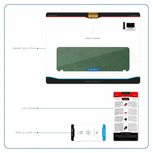 برچسب پوششی ماهوت مدل Green-Leather مناسب برای تبلت سامسونگ Galaxy Tab S 10.5 2014 T805
