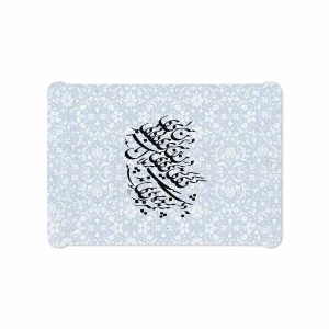 برچسب پوششی ماهوت مدل Nastaliq-4 مناسب برای تبلت سامسونگ Galaxy Tab S2 9.7 2015 T810