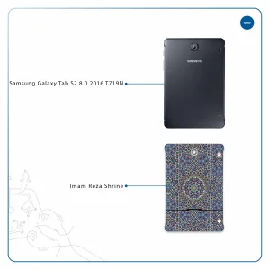 برچسب پوششی ماهوت مدل Iran-Tile6 مناسب برای تبلت سامسونگ Galaxy Tab S2 8.0 2016 T719N