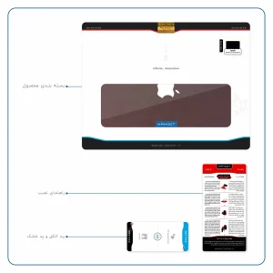 برچسب پوششی ماهوت مدل Matte-Dark-Brown-Leather مناسب برای تبلت اپل iPad Pro 9.7 2016 A1674