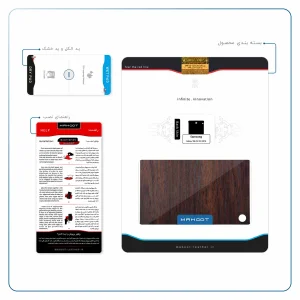 برچسب پوششی ماهوت مدل Red-Wood مناسب برای تبلت سامسونگ Galaxy Tab S2 8.0 2016 T719N