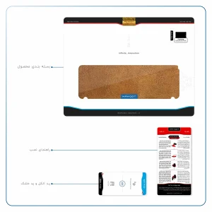 برچسب پوششی ماهوت مدل Brown-Chamois-Leather مناسب برای تبلت سامسونگ Galaxy Tab S2 9.7 2016 T819N