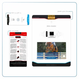 برچسب پوششی ماهوت مدل Equestrianism مناسب برای تبلت سامسونگ Galaxy Tab S2 8.0 2015 T715