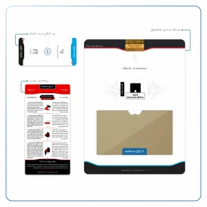 برچسب پوششی ماهوت مدل Matte-Gold مناسب برای تبلت اپل iPad mini (GEN 5) 2019 A2125