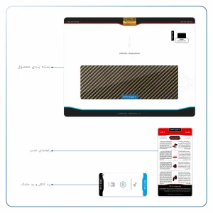 برچسب پوششی ماهوت مدل Glossy-Brown-Fiber مناسب برای تبلت ایسوس Zenpad 3S 10 2017 Z500KL