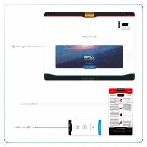 برچسب پوششی ماهوت مدل Universe-by-NASA-4 مناسب برای تبلت سامسونگ Galaxy Tab A7 10.4 LTE 2020 T505