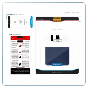 برچسب پوششی ماهوت مدل Deep-Blue-Leather مناسب برای تبلت لنوو A7-50 A3500 2014