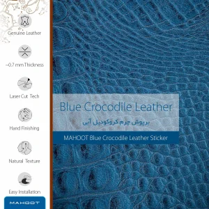برچسب پوششی ماهوت مدل Blue-Crocodile-Leather مناسب برای تبلت سامسونگ Galaxy Tab A 8.0 2019 T295