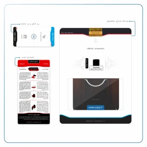 برچسب پوششی ماهوت مدل Nissan-Logo مناسب برای تبلت سامسونگ Galaxy Tab 3 8.0 2013 T315