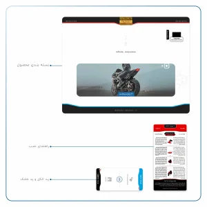برچسب پوششی ماهوت مدل Motorcycling مناسب برای تبلت سامسونگ Galaxy Tab S4 10.5 2018 T835
