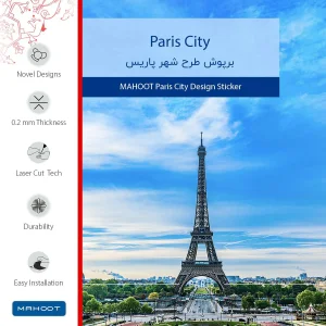 برچسب پوششی ماهوت مدل Paris City مناسب برای تبلت سامسونگ Galaxy Tab A 10.1 2016 T585