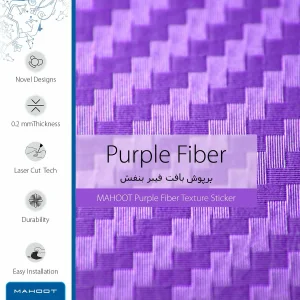 برچسب پوششی ماهوت مدل Purple-Fiber مناسب برای تبلت سامسونگ Galaxy Tab S2 9.7 2015 T815