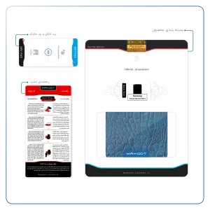 برچسب پوششی ماهوت مدل Blue-Crocodile-Leather مناسب برای تبلت سامسونگ Galaxy Tab 3 8.0 2013 T315