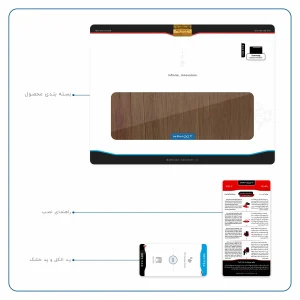 برچسب پوششی ماهوت مدل Orange-Wood مناسب برای تبلت سامسونگ Galaxy Tab S6 2019 SM-T865