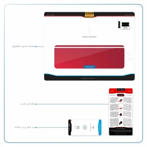 برچسب پوششی ماهوت مدل Matte-Warm-Red مناسب برای تبلت لنوو Miix 510 2016