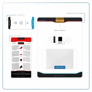 برچسب پوششی ماهوت مدل Ceramic-Fiber مناسب برای تبلت لنوو Phab B1 2015
