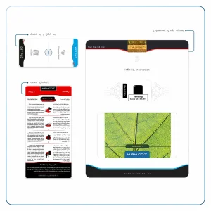 برچسب پوششی ماهوت مدل Leaf-Texture مناسب برای تبلت سامسونگ Galaxy Tab 3 8.0 2013 T310