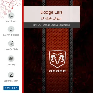 برچسب پوششی ماهوت مدل Dodge مناسب برای تبلت اپل iPad Pro 9.7 2016 A1674