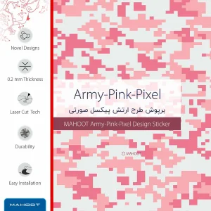 برچسب پوششی ماهوت مدل Army-Pink-pixel مناسب برای تبلت اپل iPad mini 2012 A1455