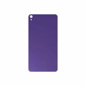 برچسب پوششی ماهوت مدل Matte-BlueBerry مناسب برای تبلت لنوو Phab B1 2015